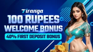 Tiranga Lottery – Play & Win Real Cash in Lottery, Casino, & Betting Games